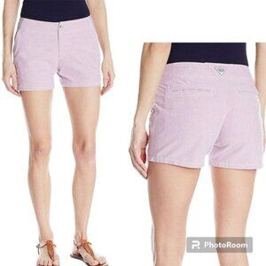 Columbia Sportswear Women's Solar Fade Shorts